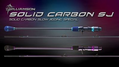 Williamson Solid Carbon SJ-Blå- 6,3' opp til 300g (Multi)